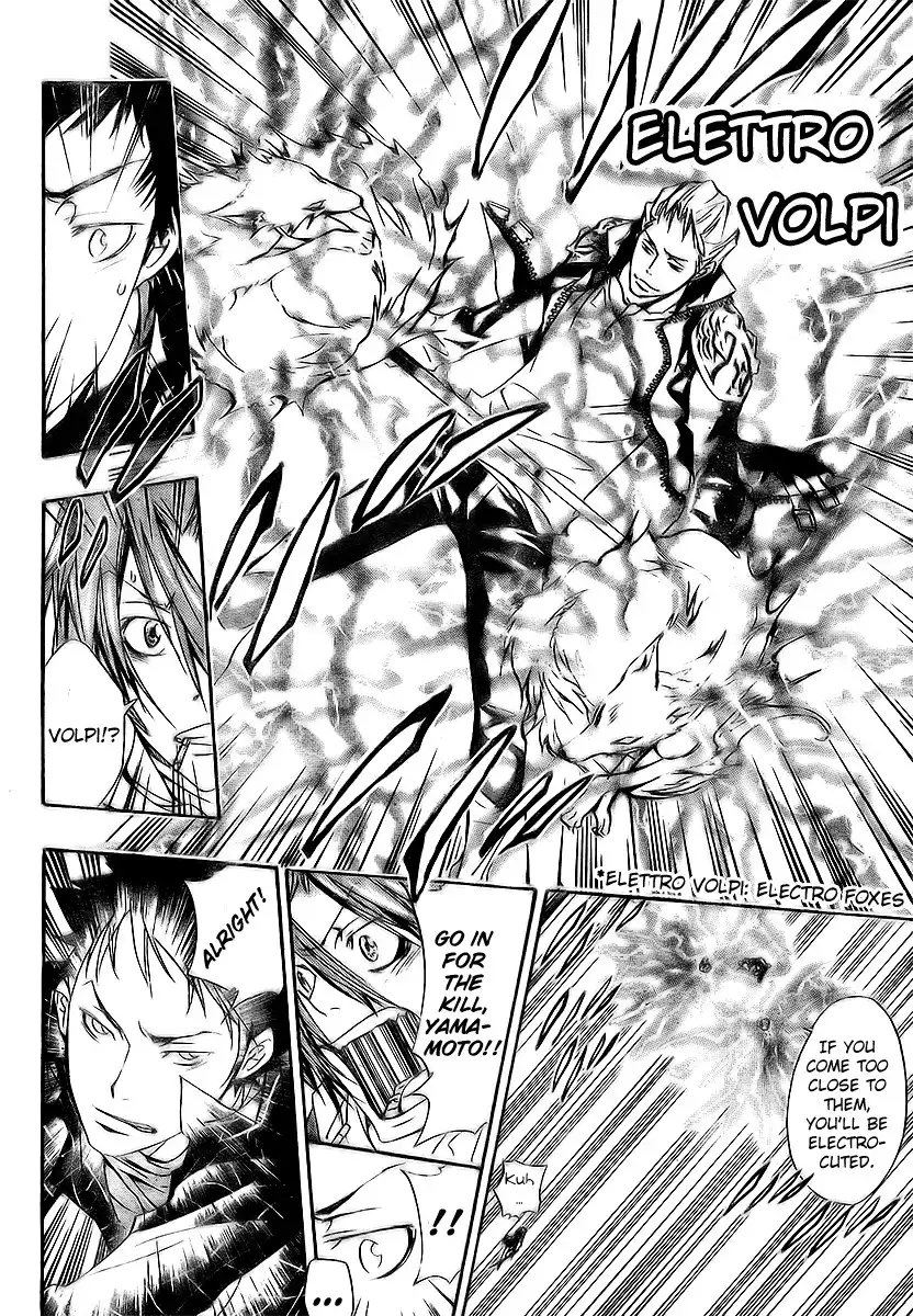 Katekyo Hitman Reborn! Chapter 152 8